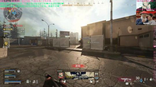 你追我赶打出GG 2020-03-24 18点场