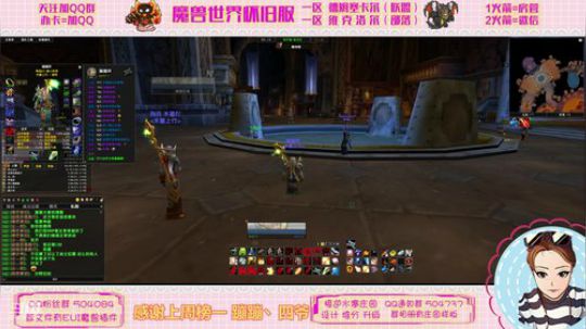 德姆塞卡尔 开荒奈法~ 2020-03-22 21点场