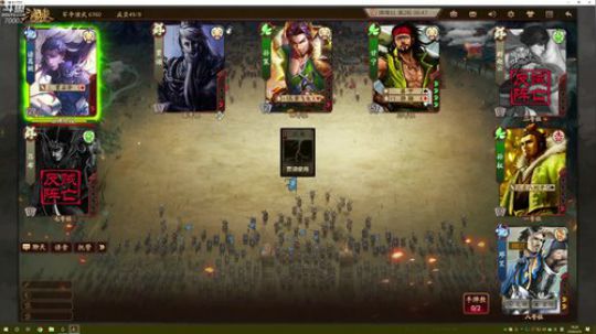 四小天盒日常 2020-03-24 17点场