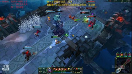 一名重庆主播，一区艾欧尼亚极地上车 2020-03-23 05点场
