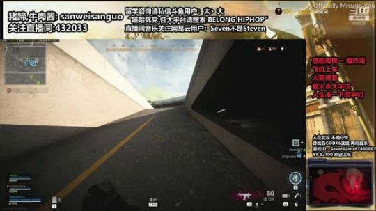 DayTimeMundaneLife 2020-03-24 15点场