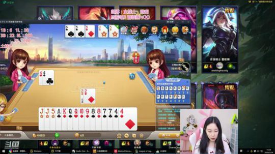 菜菜的瓜皮帽发布了一个斗鱼视频2020-03-24