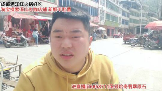 三岁了，加油(≧ω≦)/ 2020-03-24 13点场