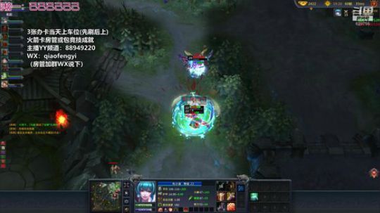 青梅煮酒：IN霸官渡，欢迎上车 2020-03-21 17点场