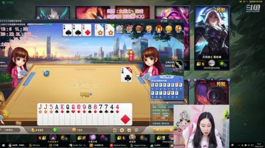 菜菜的瓜皮帽发布了一个斗鱼视频2020-03-24