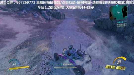 【音悦生】无主之地3 2020-03-15 21点场