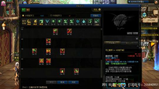 深渊刷到吐了，神话来了啊 2020-03-23 16点场