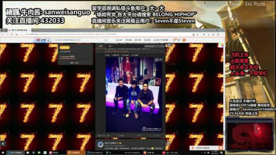 DayTimeMundaneLife 2020-03-23 23点场