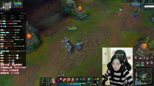 电一钻石排位啦 2020-03-19 20点场