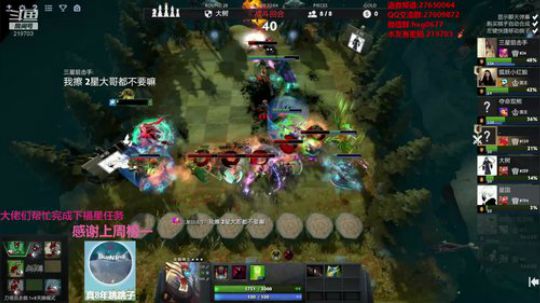 XingGuo直播！ 219703 2020-03-24 16点场