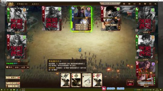 四小天盒日常 2020-03-24 08点场