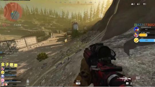 COD16战区 使命召唤战区当你觉得稳吃鸡的时候