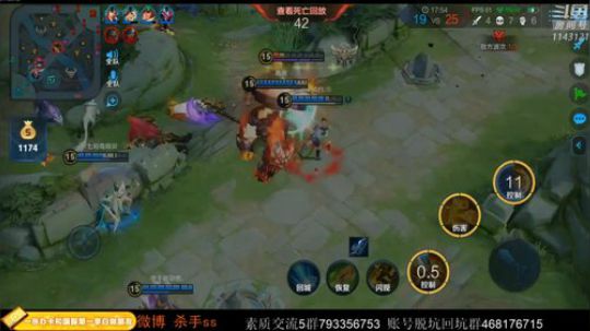 ace017发布了一个斗鱼视频2020-03-24