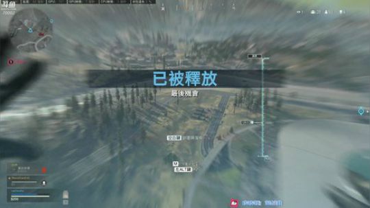 四小天盒日常 2020-03-24 15点场