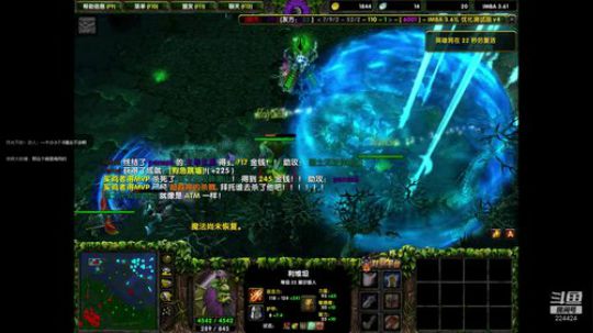 狗水甲吗 来啦来啦 2020-03-24 20点场