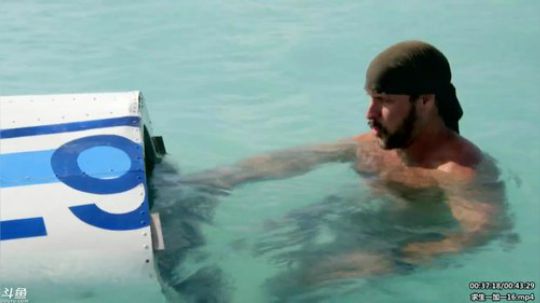 户外遛狗王飞哥发布了一个斗鱼视频2020-03-24