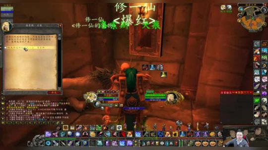 魔兽世界怀旧服：小伙更新一下如何进入MC单刷视频，教程留念