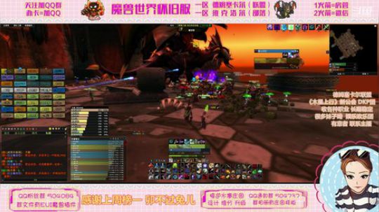 都说周一团坑 我试试 2020-03-23 14点场