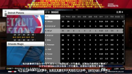 水友联盟嗨起来！ 2020-03-23 22点场