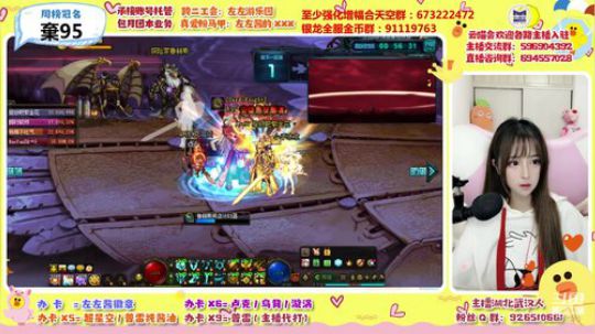 改个什么标题好呢 2020-03-19 18点场