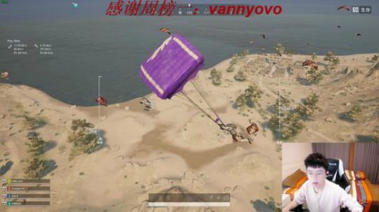 每天的开心从这里开始 2020-03-24 16点场