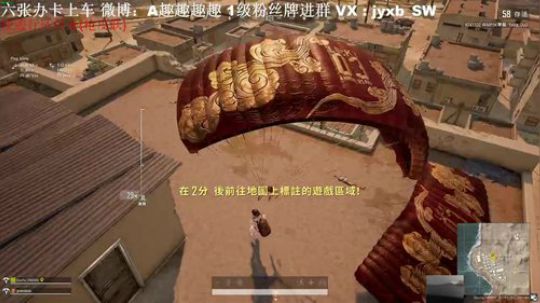 落地不杀人右上角请举报 2020-03-23 23点场