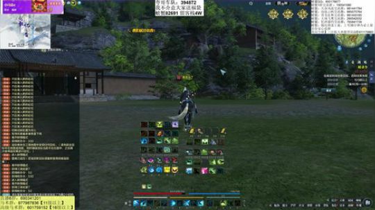 恭喜 琦少 33获得冠军！！！ 2020-03-24 01点场