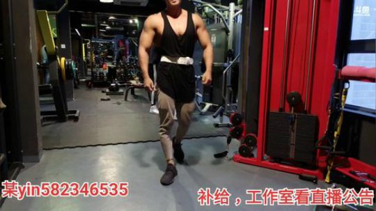 恢复下午训练，减脂期人累话不多 2020-03-24 17点场