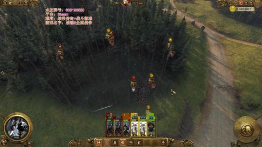 【原版】卡尔弗兰茨 2020-03-24 09点场