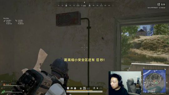 2020..平平安安。。3934198! 2020-03-23 20点场