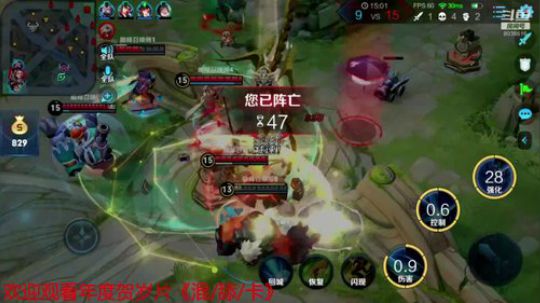 2357顶端巅峰赛前十冲第一！ 2020-03-24 19点场