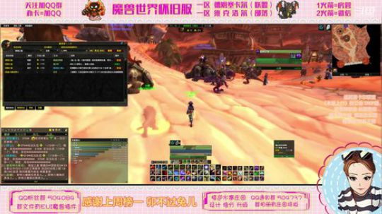 都说周一团坑 我试试 2020-03-23 10点场