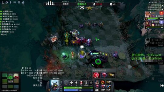 旧欢若梦灬发布了一个斗鱼视频2020-03-24