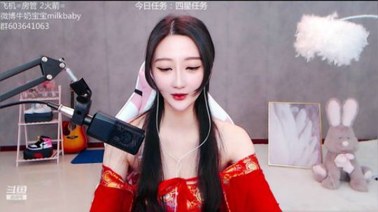 我在斗鱼看牛奶宝宝milkbaby直播音乐、颜值（横屏）