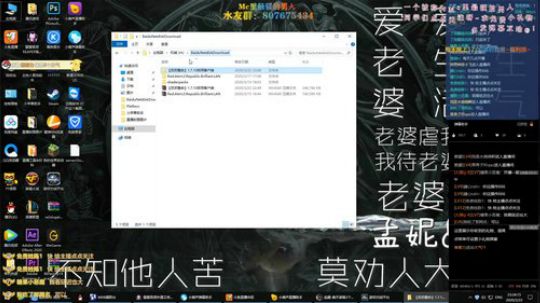 全套科技模组单人生存开荒中~ 2020-03-22 23点场