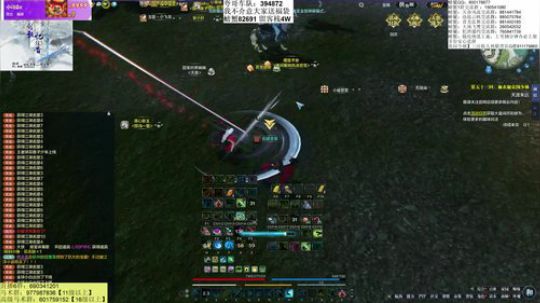 恭喜 琦少 33获得冠军！！！ 2020-03-23 21点场