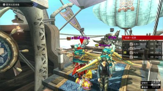 NSMHGU，目标HR999X2 2020-03-23 16点场