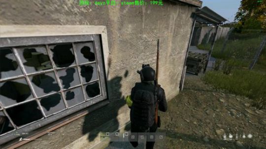dayz(灾变后第五年） 2020-03-23 19点场