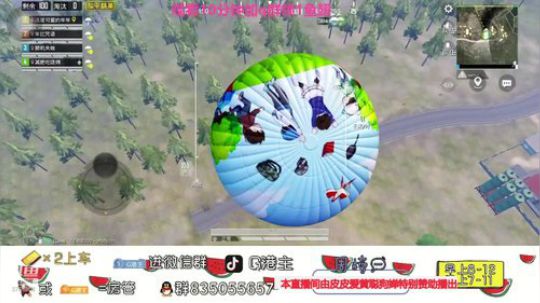 全斗鱼小姐姐最多的直播间 2020-03-24 16点场