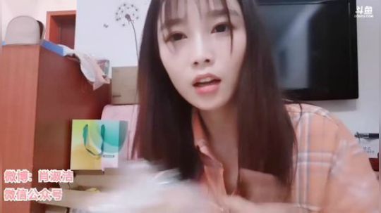 丿Good丶发布了一个斗鱼视频2020-03-24