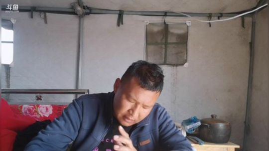 科头溜子发布了一个斗鱼视频2020-03-24