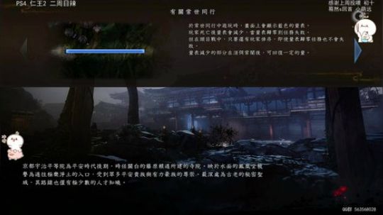 团子  我切段贼溜哒 2020-03-24 16点场