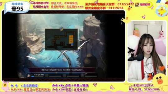 改个什么标题好呢 2020-03-19 20点场
