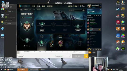 炽天使：暗裔剑魔的午夜食堂 2020-03-24 18点场