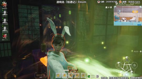 kreisler发布了一个斗鱼视频2020-03-24