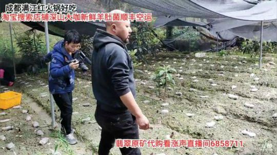 三岁了，加油(≧ω≦)/ 2020-03-24 14点场