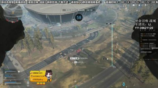 【疯人院】史上最帅直播间 2020-03-23 09点场