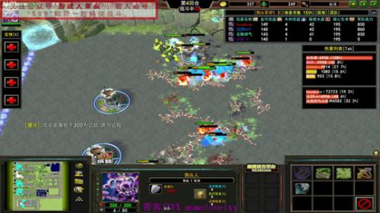 午夜rpg直播间 2020-03-24 01点场