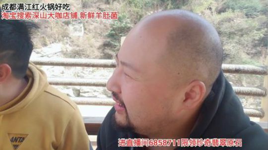 三岁了，加油(≧ω≦)/ 2020-03-24 13点场