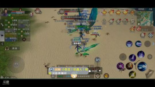 趣味乐高活力无限的直播间 8100632 2020-03-21 18点场